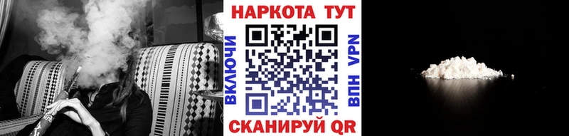 Наркошоп купить КОКАИН  Бошки Шишки  СК  ГАШИШ  Псилоцибиновые грибы  Меф  Миллерово