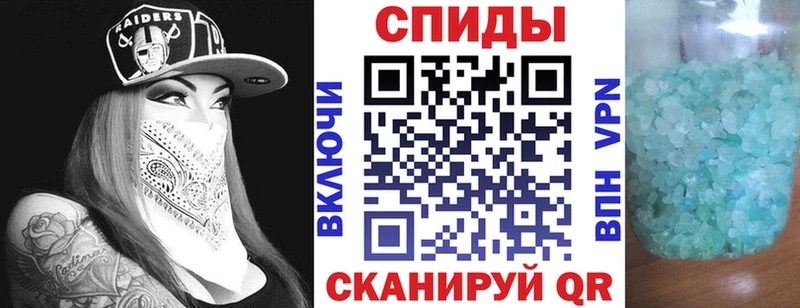 Купить закладки  Миллерово  АМФ 98% 