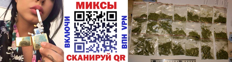 Купить закладки  Миллерово  БУТИРАТ бутик 