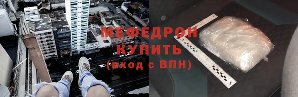 скорость Верхнеуральск