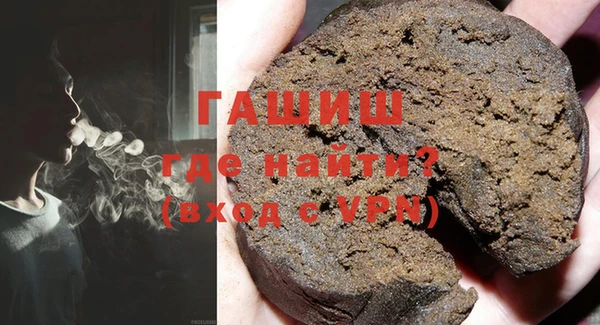 скорость Верхнеуральск