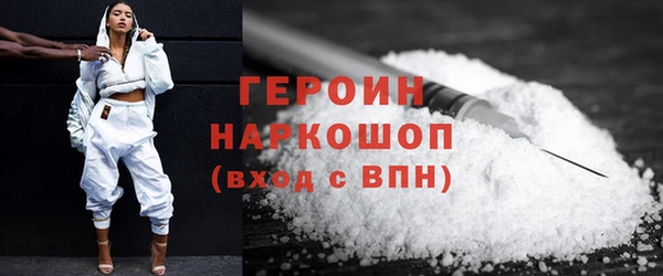 скорость Верхнеуральск