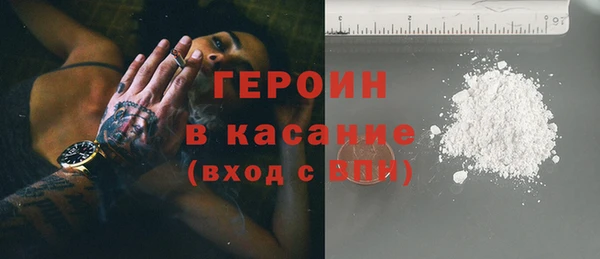 скорость Верхнеуральск