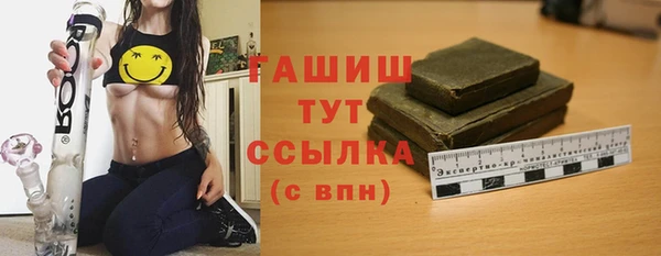 скорость Верхнеуральск