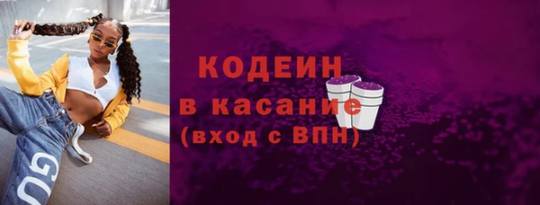 скорость Верхнеуральск