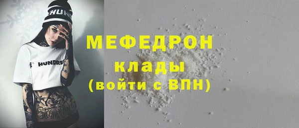 скорость Верхнеуральск