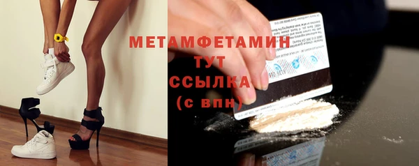скорость Верхнеуральск