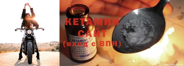 первитин Верхний Тагил