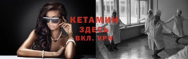 спиды Верея