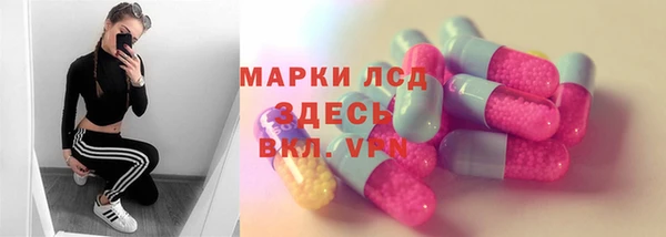 скорость Верхнеуральск