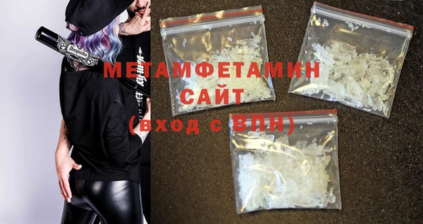 скорость Верхнеуральск
