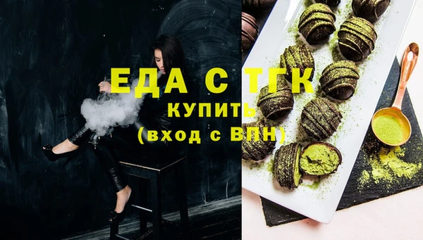 скорость Верхнеуральск