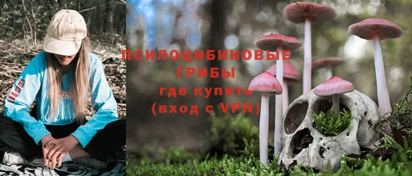 скорость Верхнеуральск