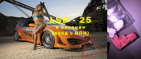 первитин Верхний Тагил