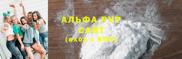 скорость Верхнеуральск