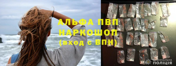 скорость Верхнеуральск