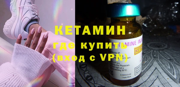 спиды Верея