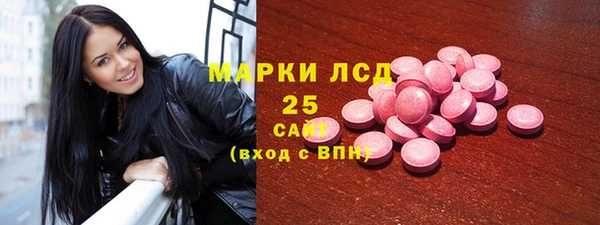 скорость Верхнеуральск