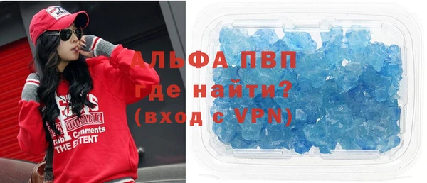 первитин Верхний Тагил