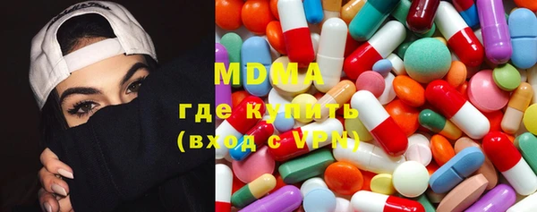 прущая мука Волосово