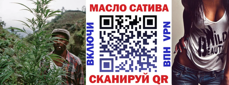 Дистиллят ТГК жижа  Купить  Миллерово 